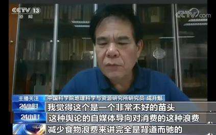 大胃王的胃真的很大吗？呕吐的过程是怎样的，干嘛难为自己呢？