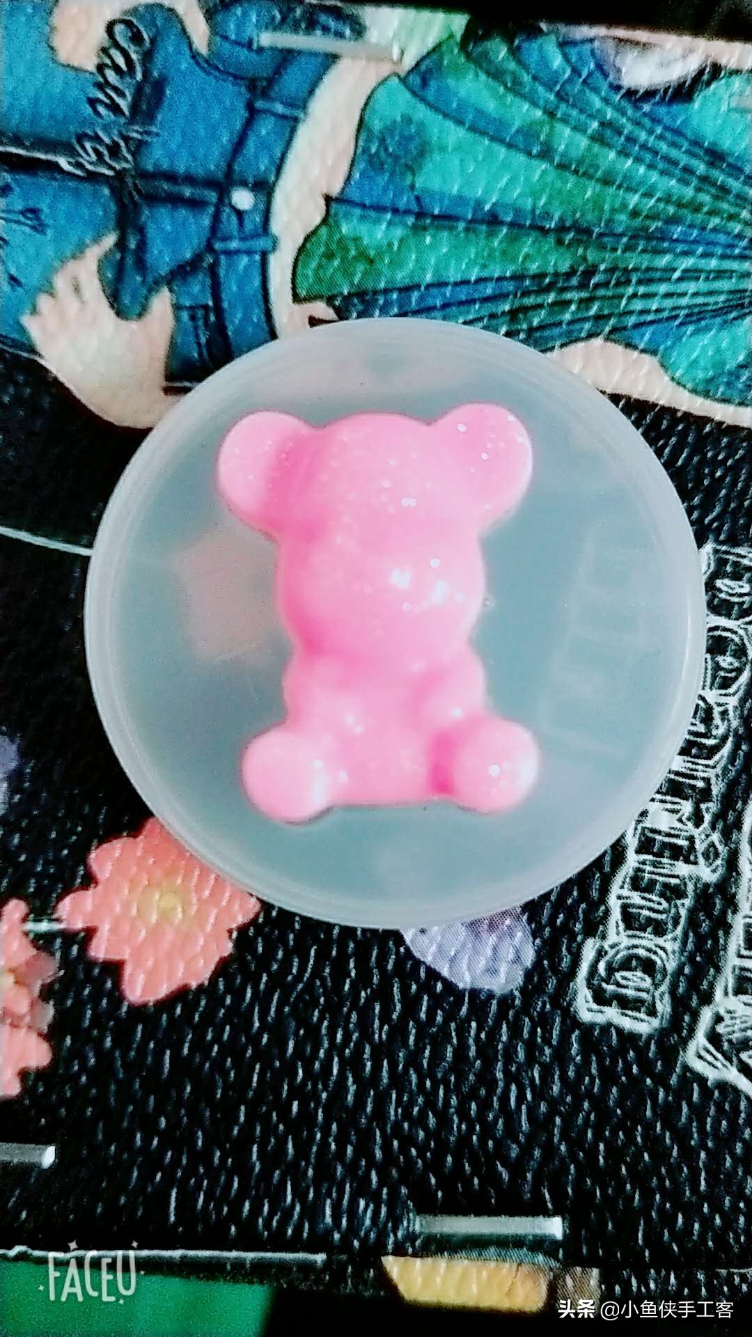 如何做滴胶模具,怎样自己做滴胶