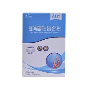 硼元素超标玩具推荐,母婴知识玩具