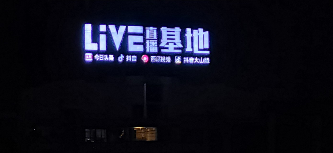从事翡翠行业17年,翡翠玉石直播