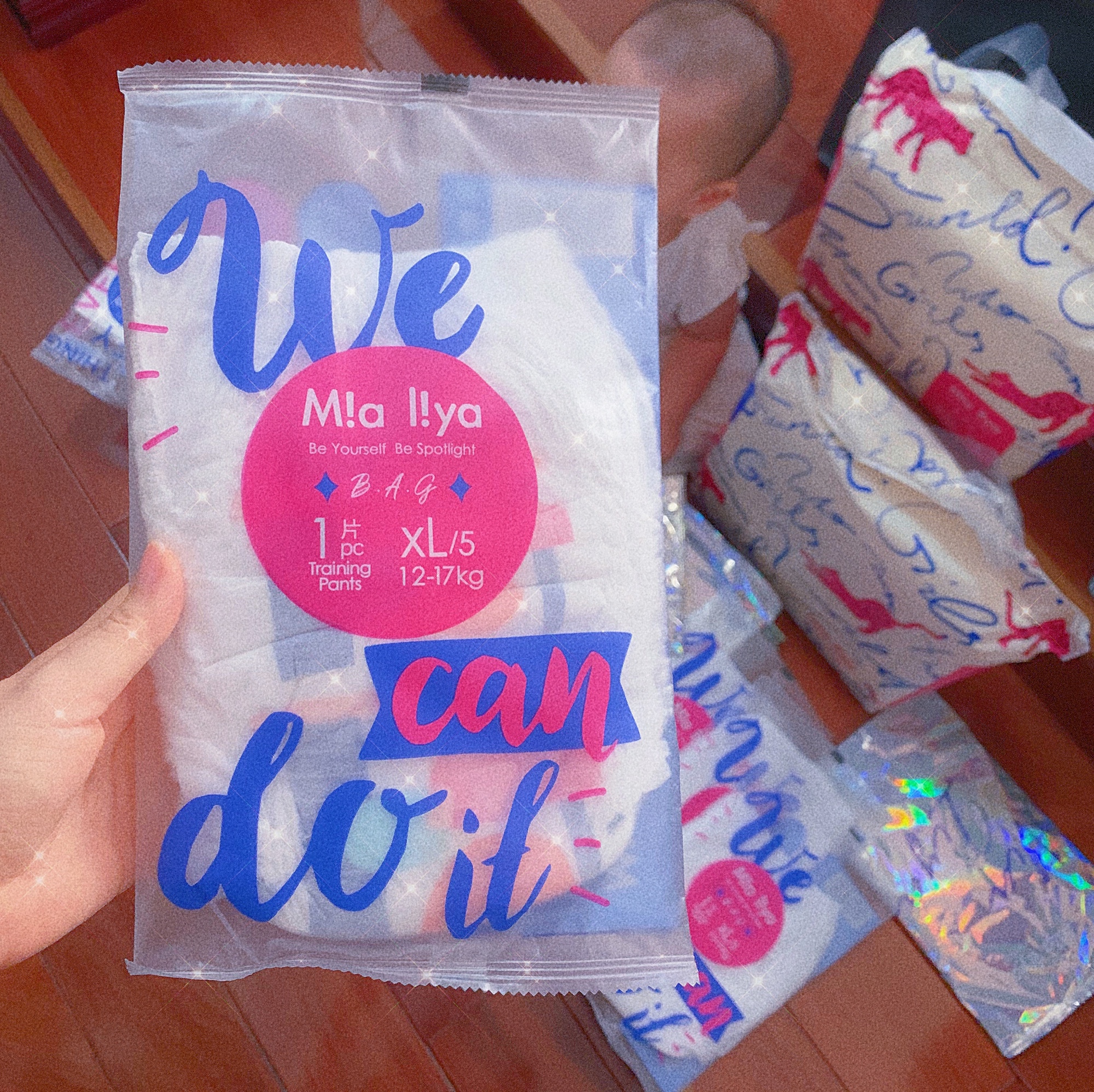 这尿不湿也太时尚了,至少我第一次见