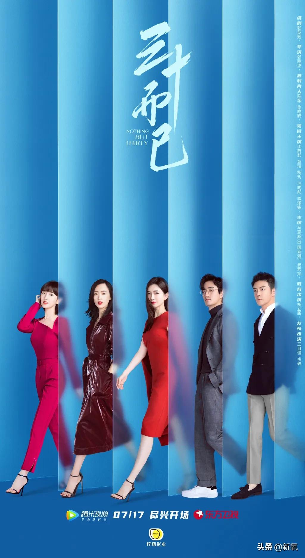 顾佳被坑300万后续,顾佳面对太太嘲讽