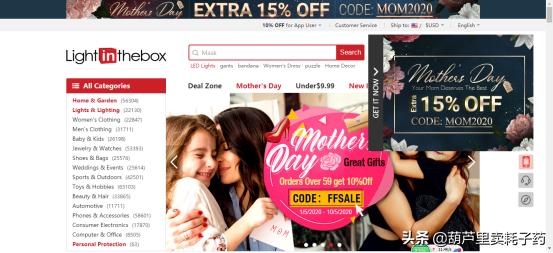 老张聊跨境教学,老张聊跨境基础篇二