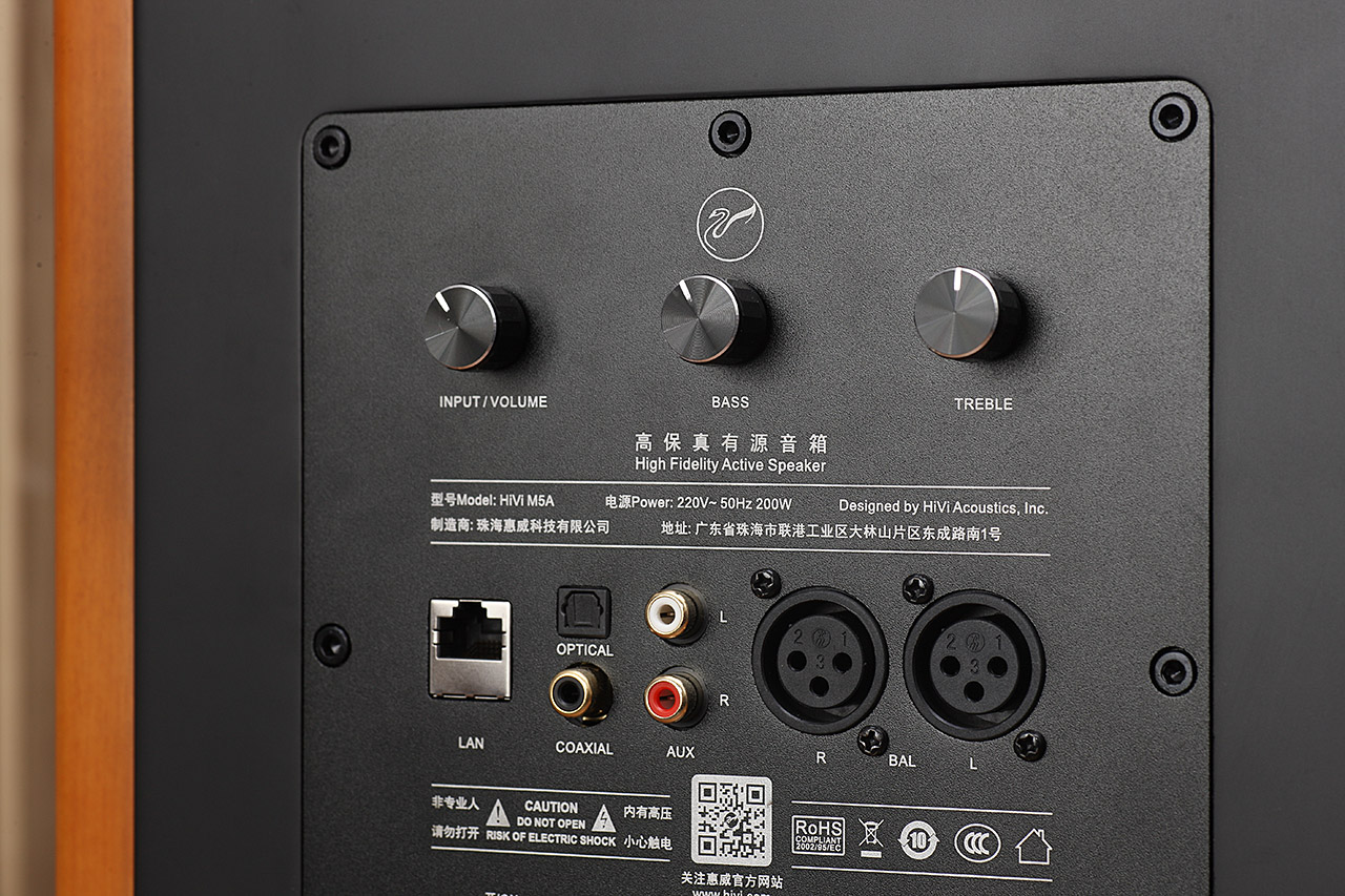 支持wifi投放的音箱,惠威m5a三分频高保真有源音箱