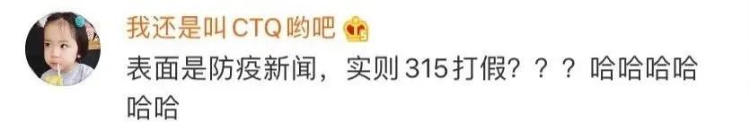 现如今真实的韩国代购,代购回国未隔离