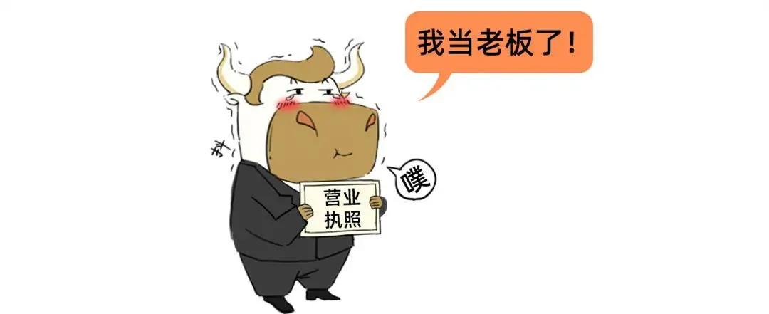 公章在手天下就有吗,得天下的含义