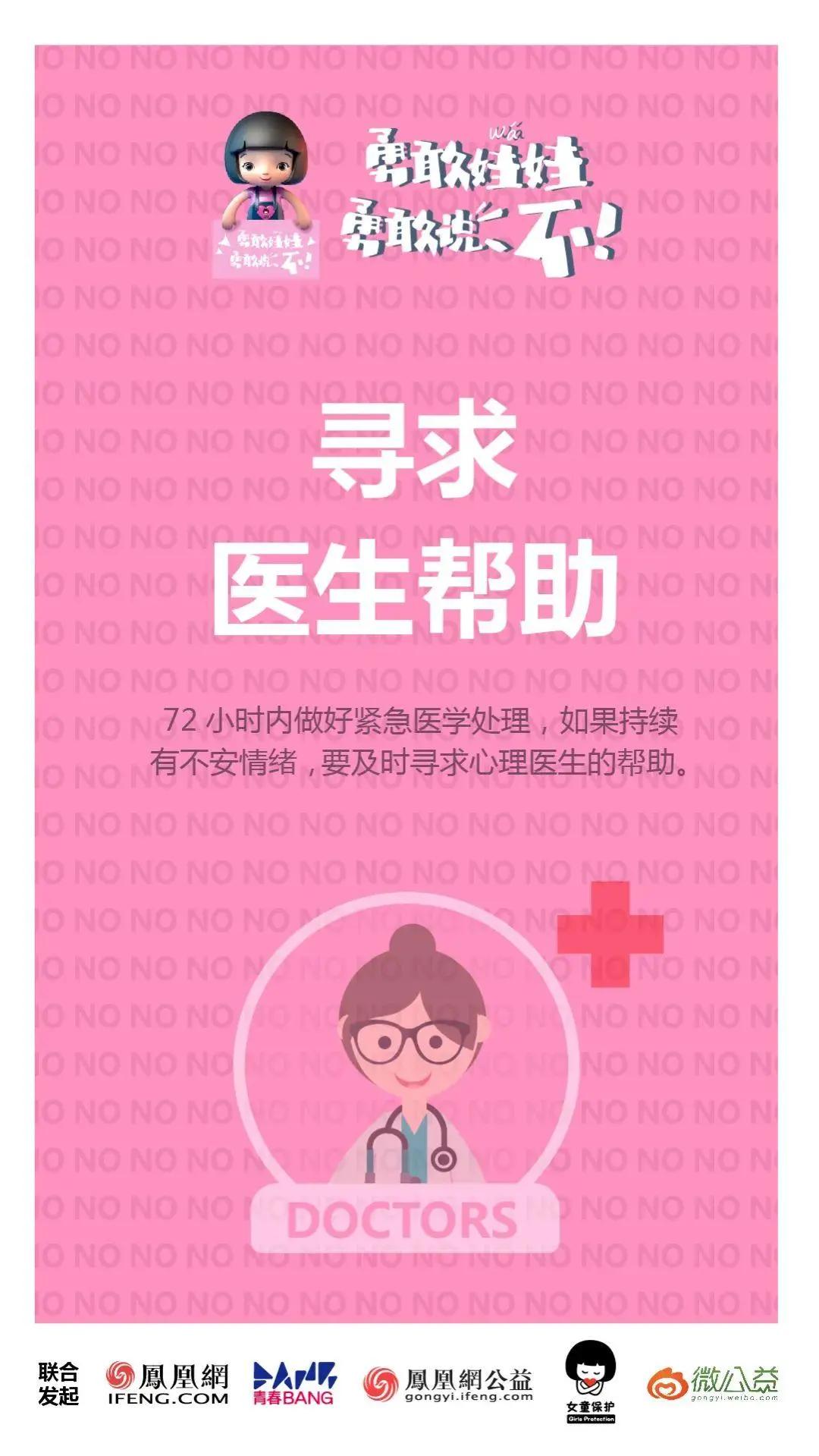 浣犻棴鍙ｄ笉鎻愮殑浜轰竴瀹氫激浣犲緢娣卞惂,浣犻棴鍙ｄ笉璋堟槸鍝彞鍙拌瘝