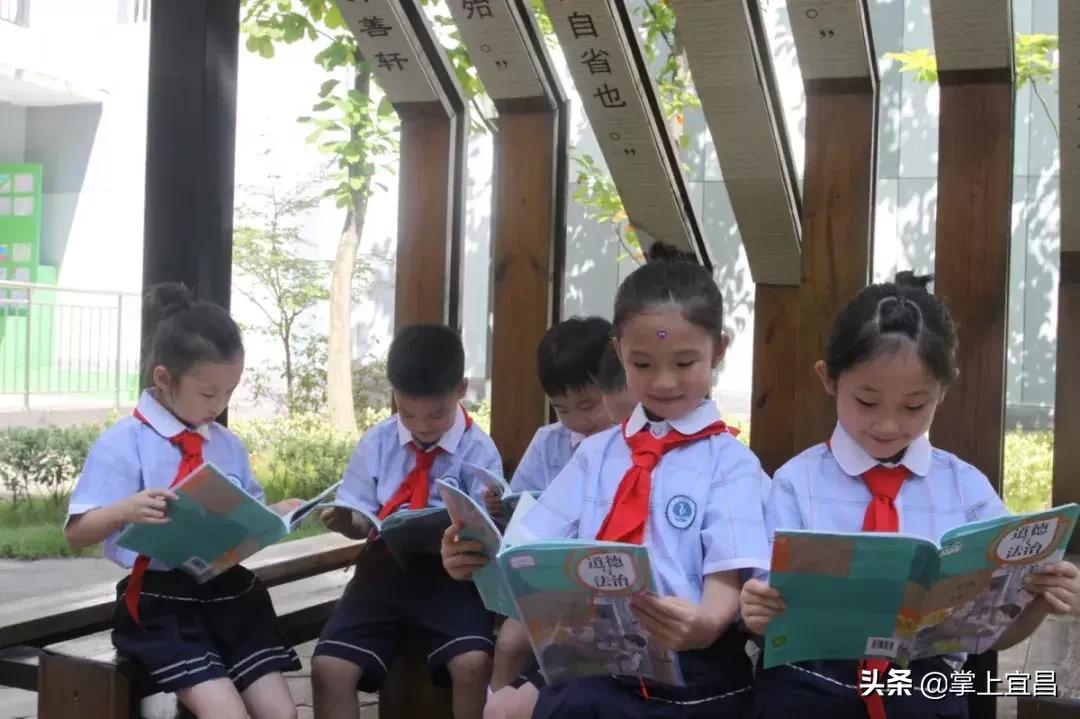 宜昌市实验小学有多少学生,宜昌实验小学校园