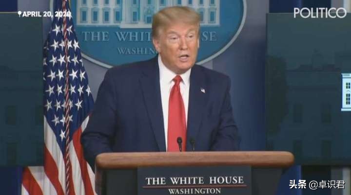 负油价期货交易,负油价期货做空赚多少倍