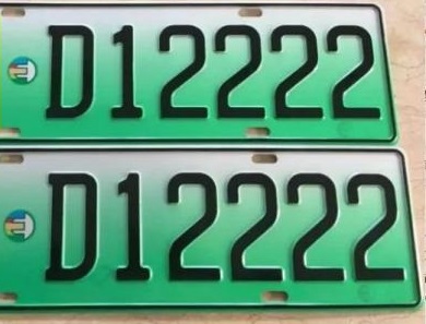 汽车如何继承公证,汽车牌照继承怎么过户