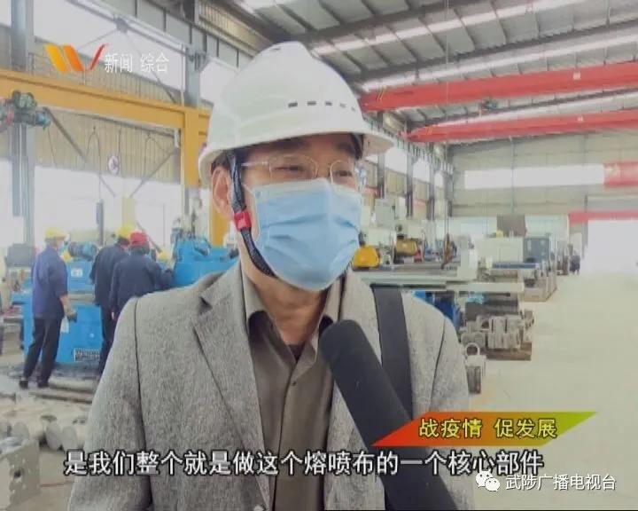 化纤喷丝机熔体过滤器,焦作工业过滤器供应