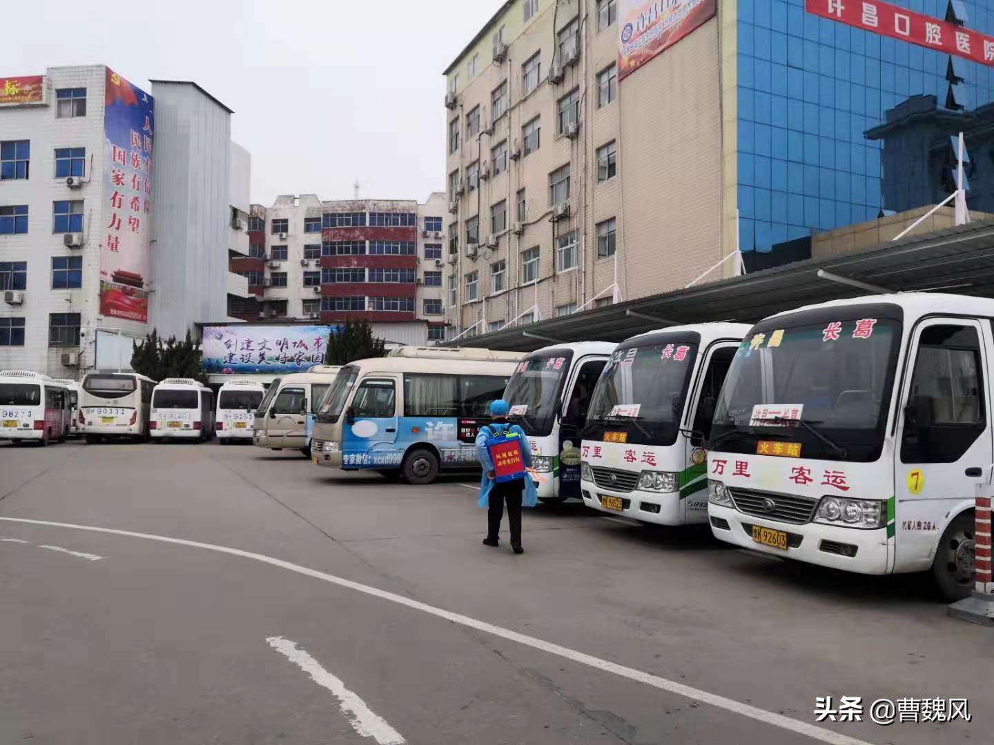 防疫防控河南洛阳,许昌疫情防控最新消息