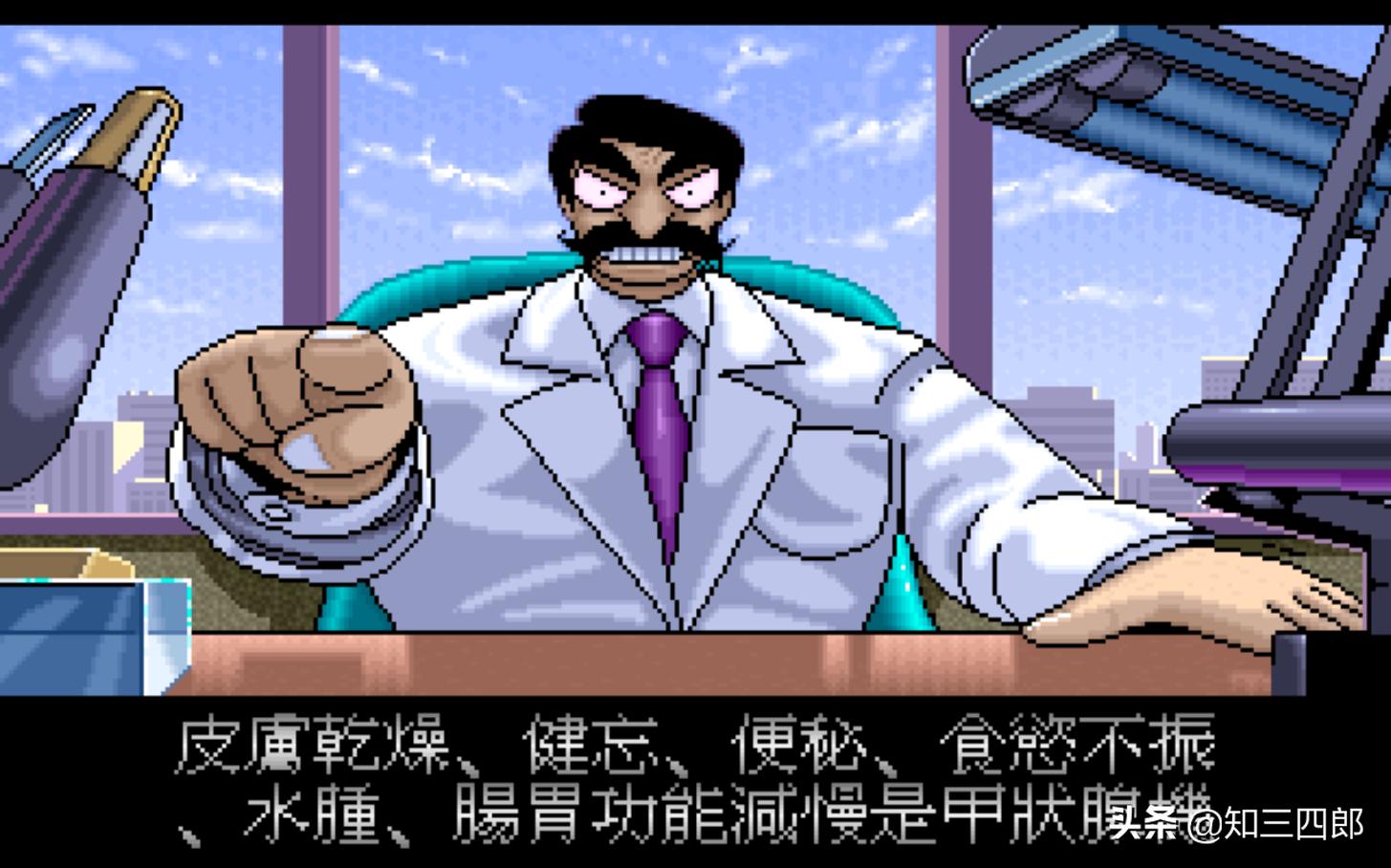 10年的pc游戏回忆,那些年我们一起玩的老电脑游戏