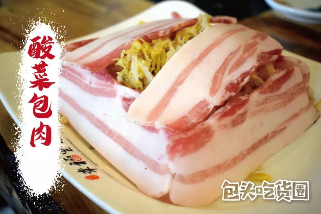 列入非遗的京味炙子烤肉，在包头也能吃到啦！