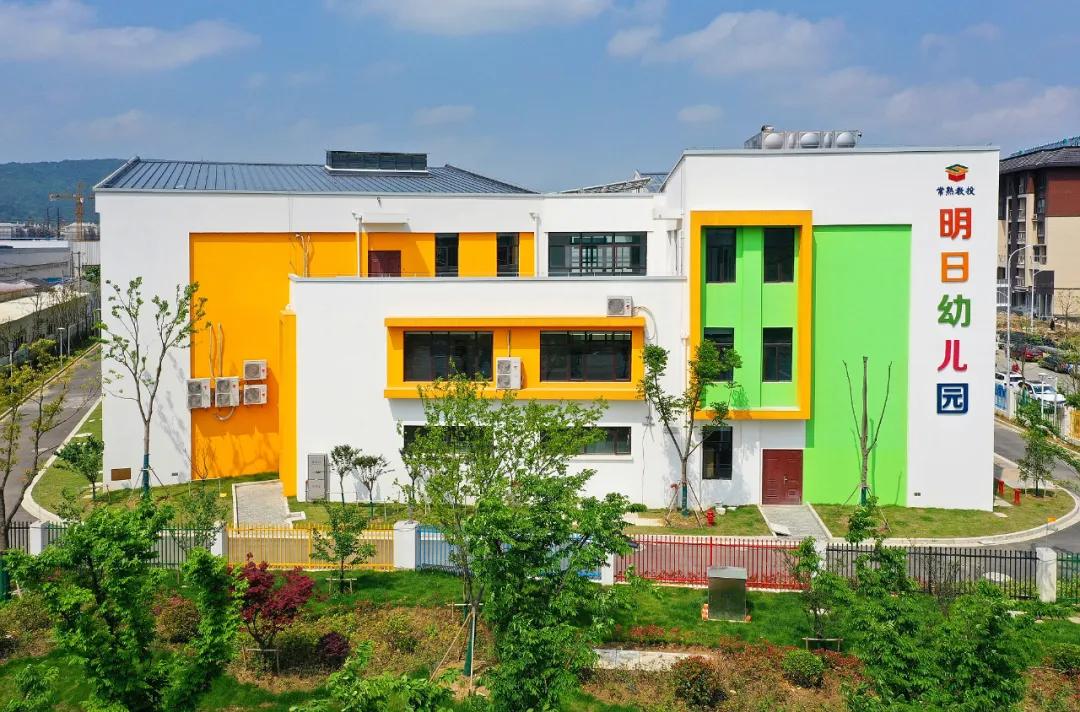 启用了,启用读音