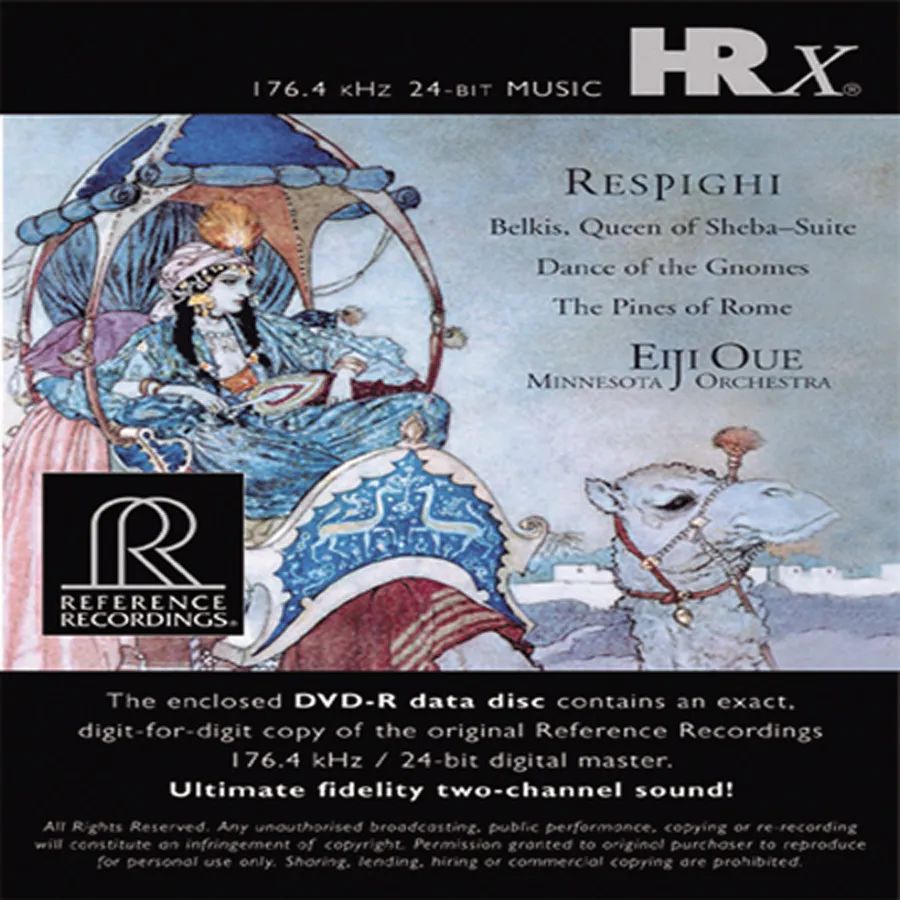 rr音详细教学,rr输出声音