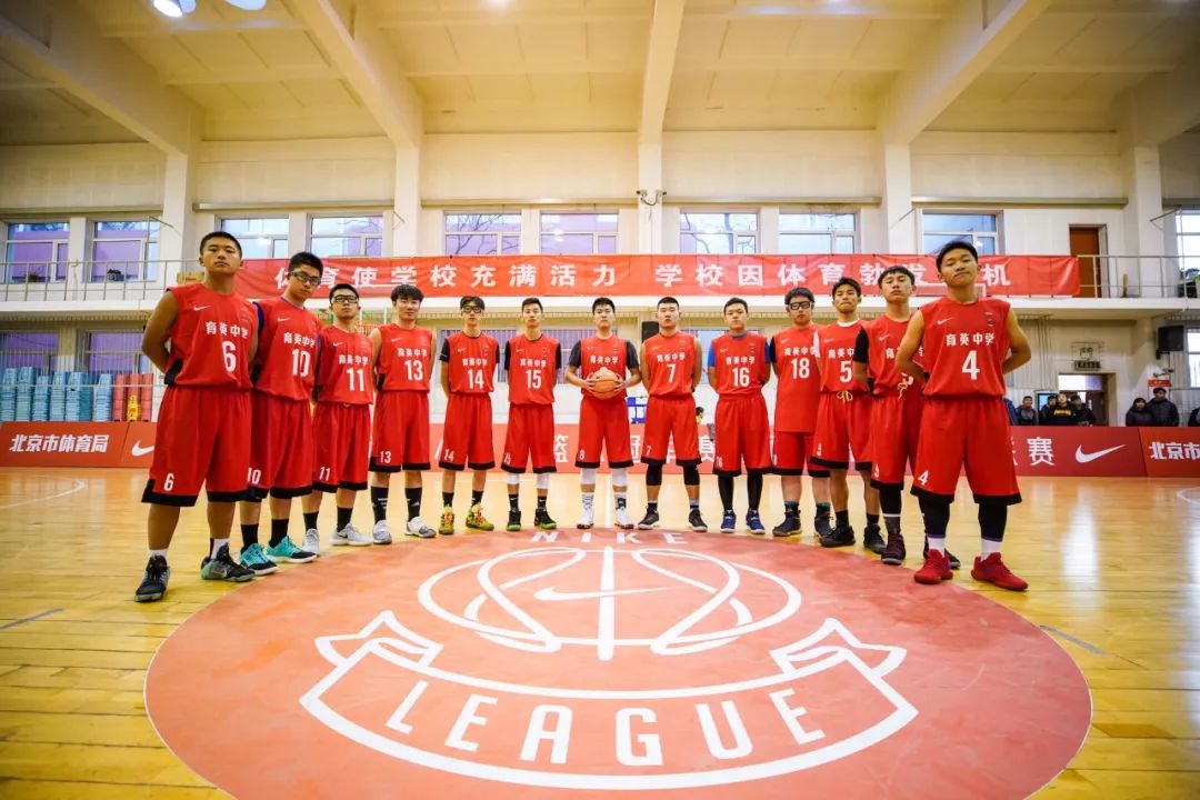 2019-2020赛季十六强,2018-19赛季耐高联赛决赛中场表演