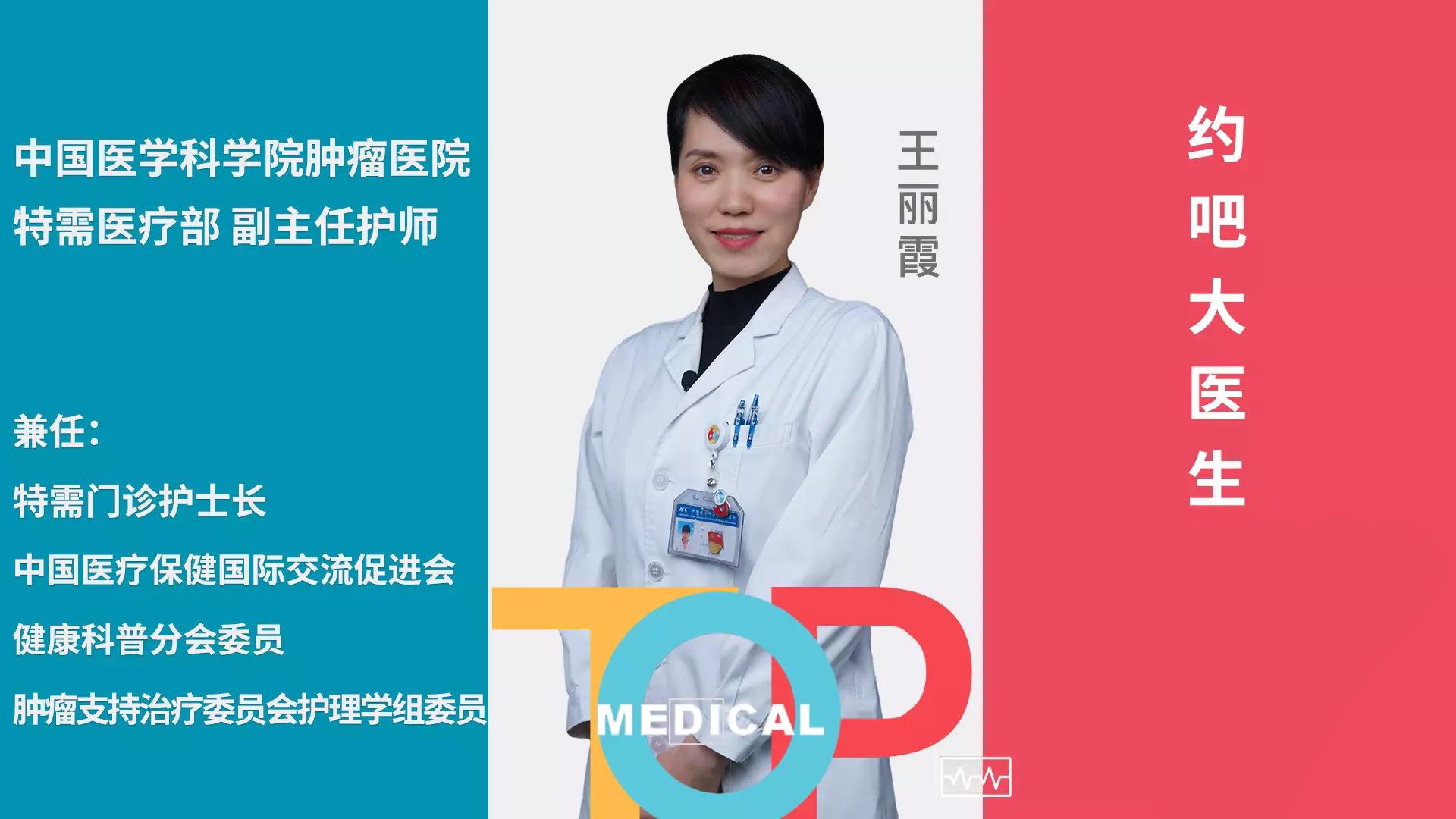 普通门诊特需门诊国际部,普通门诊和特需门诊医保