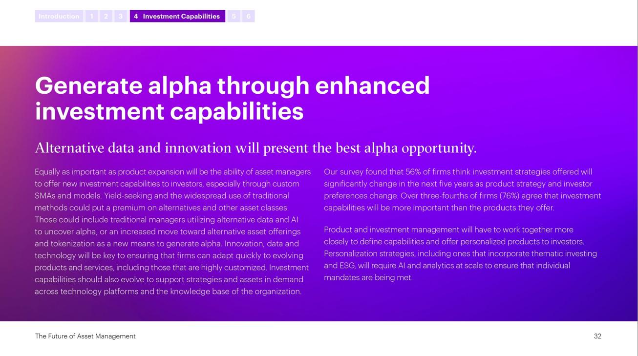 埃森哲四大咨询公司,埃森哲最强的咨询公司