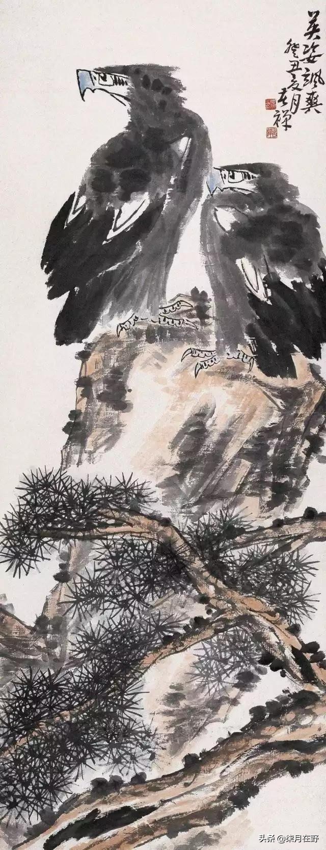 荣宝斋收购字画价格收据,荣宝斋字画收款