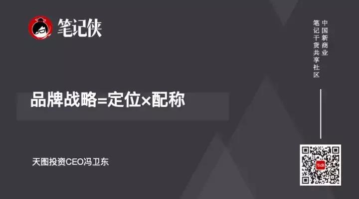 顺丰王卫被打处理结果,顺丰王卫被打了几次