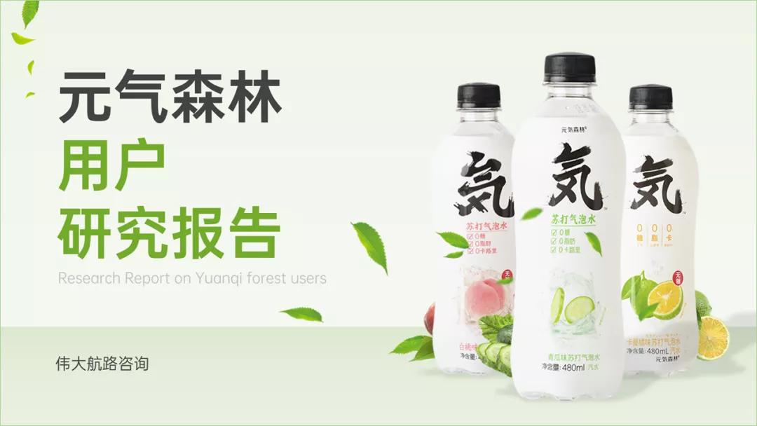 鍏冩皵妫灄钀ラ攢ppt,鍏冩皵妫灄鎺ㄥ箍ppt