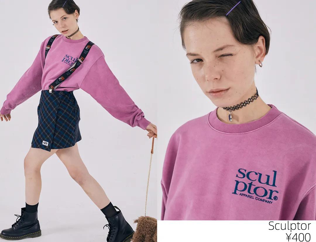 韩国爆款卫衣2021,韩国新款潮流卫衣秋天百搭款