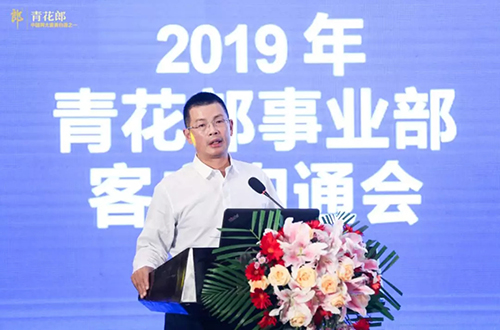 郎酒青花郎庚子鼠年纪念酒,郎酒猪年生肖退差价