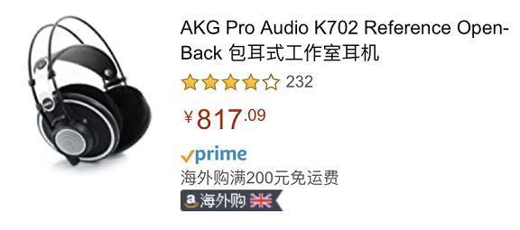 天猫618购物新攻略,京东亚马逊618优惠多少