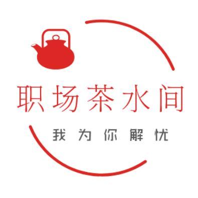 三百六十行行行出状元说明了什么,三百六十行行行出状元的地址