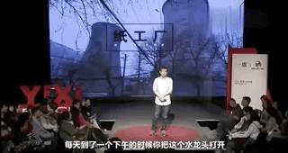 是选择体面工作还是工资高的工作,年薪500万和月薪2500生活区别