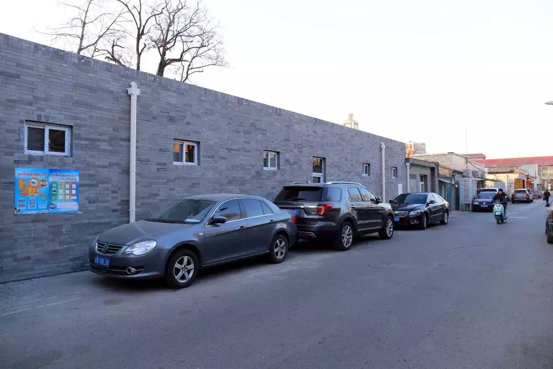 2019北京最美街巷,西城最美街巷