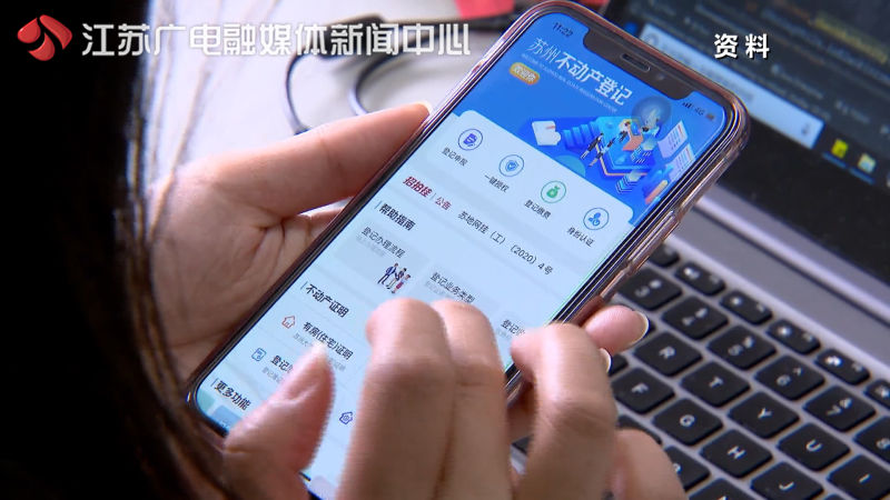 微信支付身份证被其他人绑定,怎么知道身份证被人绑定微信支付