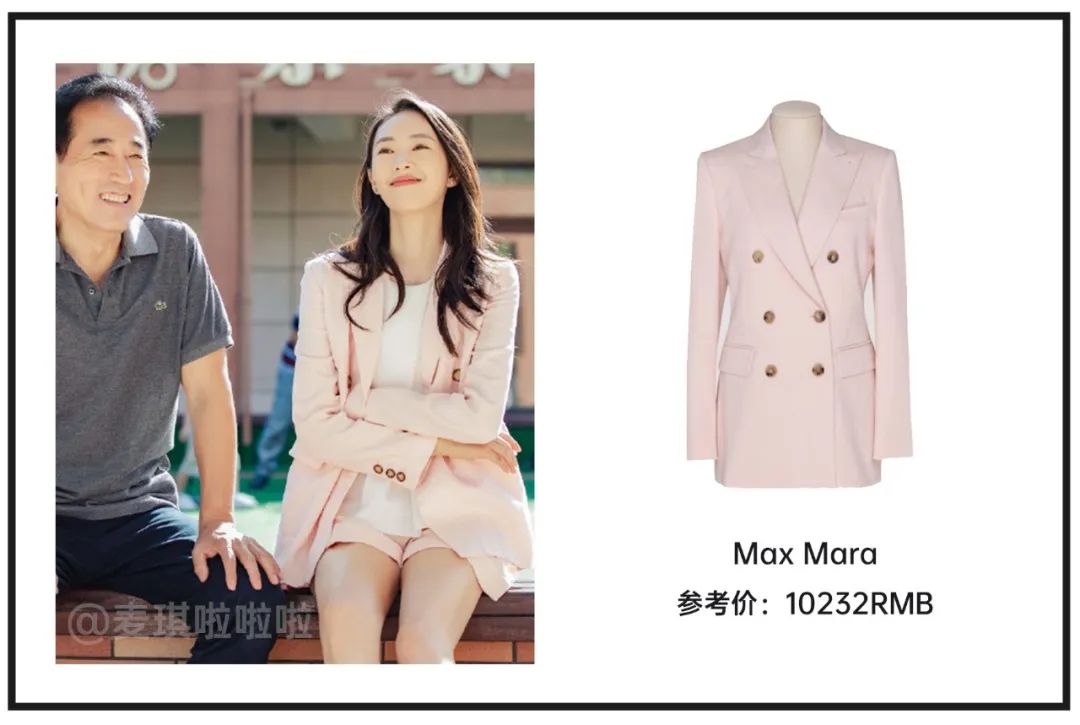 顾佳戴的白金项链,顾佳的手镯多少钱