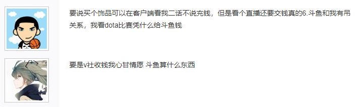 西恩刀塔,西恩刀塔最新战报