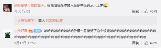 周杰伦可以不要喝奶茶了吗,周杰伦现在还不喝奶茶了吗