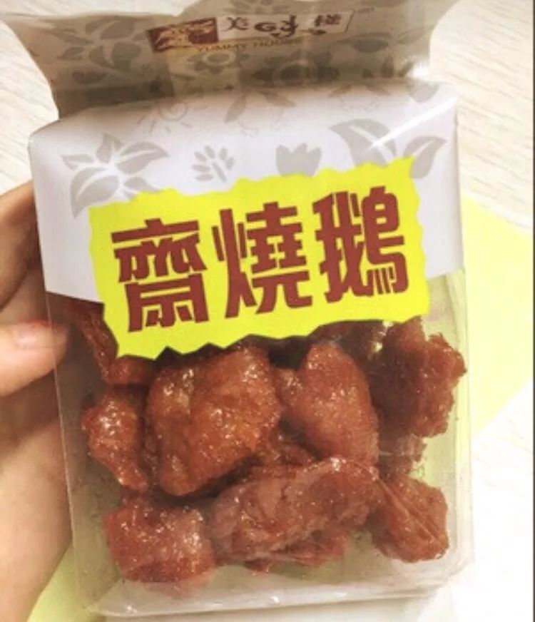 相见恨晚的零食推荐,有哪些相见恨晚的美食