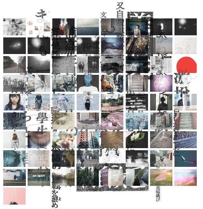 好友自杀后，他独自探访自杀胜地，有惊人发现