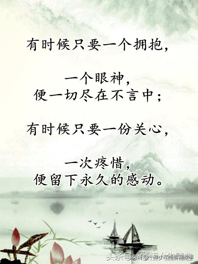 什么是知己歌曲,什么是知己关系