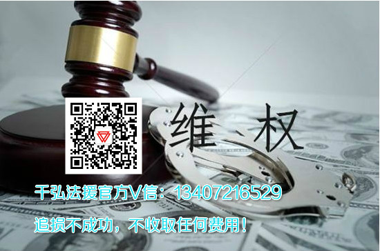 瑞宝国际靠谱吗,瑞宝国际骗局揭秘