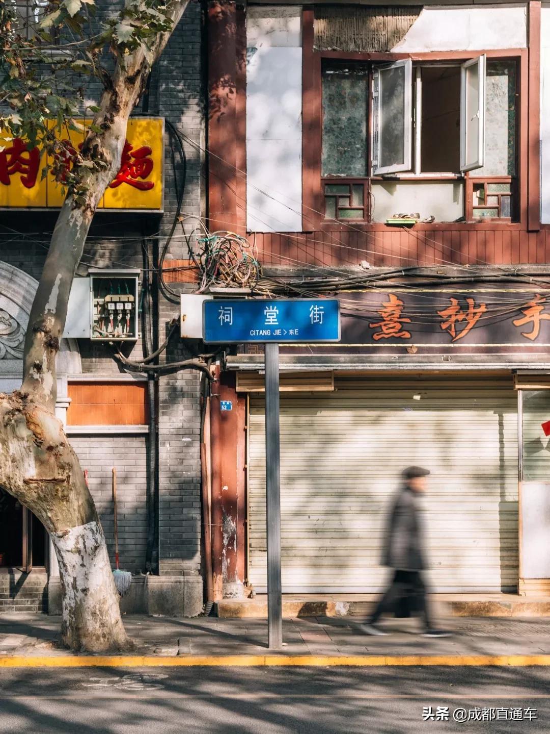 成都美食街排名第一,成都建设路美食街在哪里