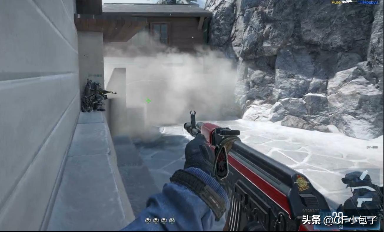 cf烟雾头和透明烟雾头一样吗,cfhd烟雾头怎么用