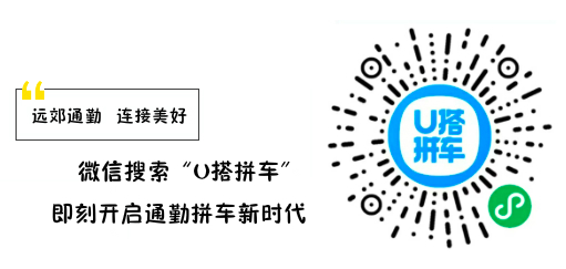 那些在北京工作早起的人,那些在北京背井离乡的人怎么样了