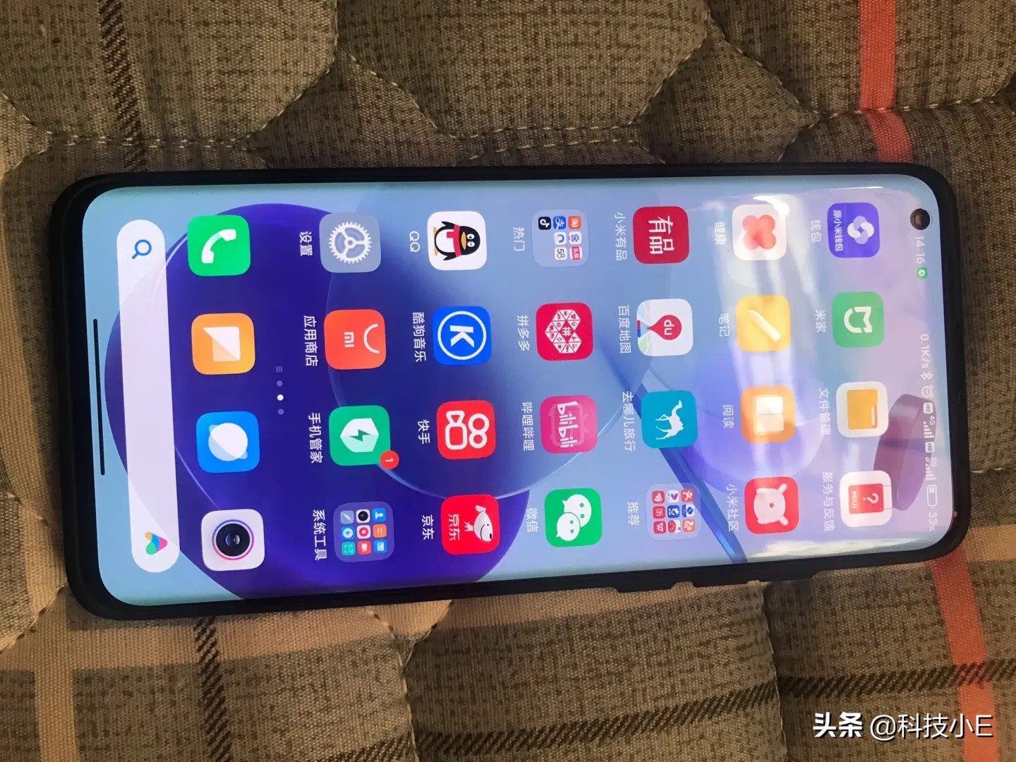 小米真香骁龙870手机,曲面屏+256GB+无线充电,从3499跌至2399元