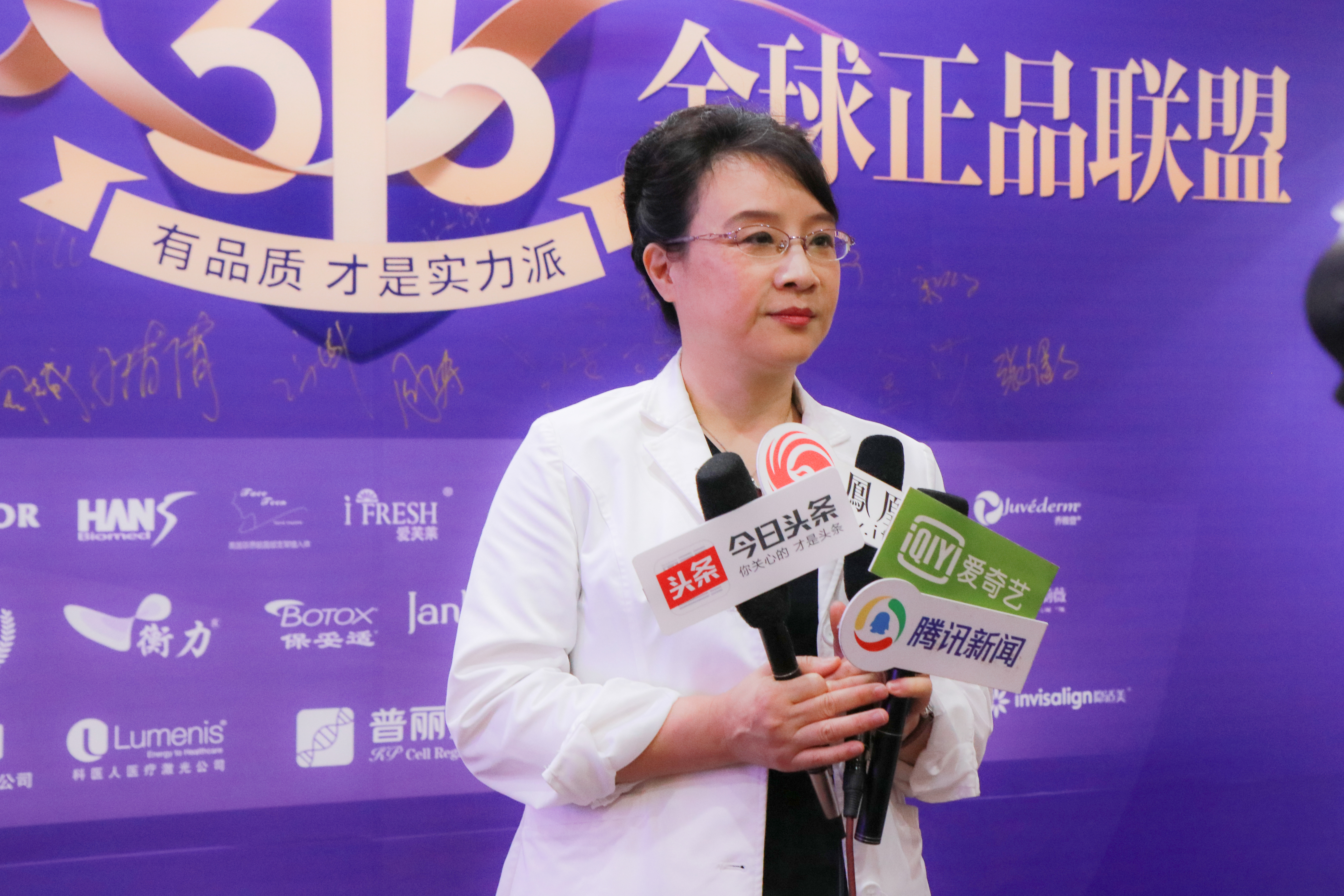 佛山美莱医疗美容首页,佛山美莱视频