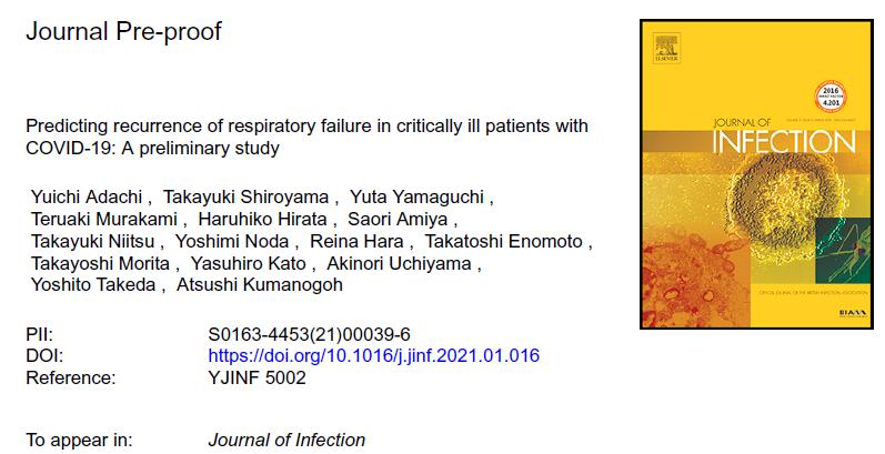亚辉龙新冠病毒试剂怎样,亚辉龙新冠病毒试剂