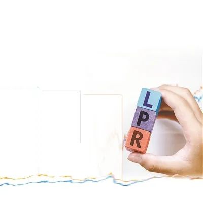 常州或调整存量房贷利率,常州房贷利率还有下降的可能吗