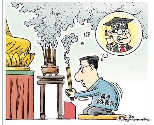 世界观人生观教案,关于世界观的学说总结