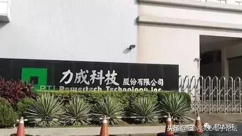 bga封装的发展历程,bga封装流程