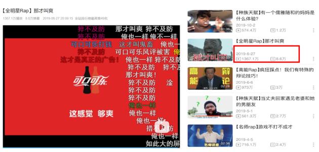 哔哩哔哩广告合作_b站信息流广告投放_b站视频首页付费推广